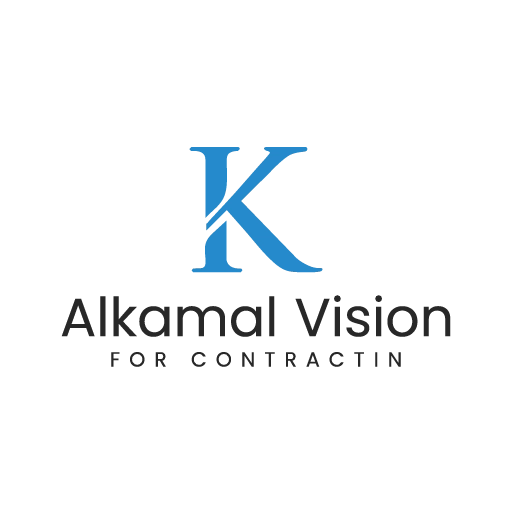 شعار Alkamal