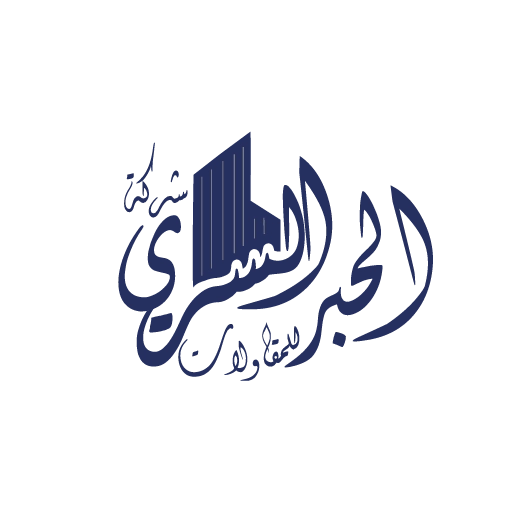 شعار El7ebr