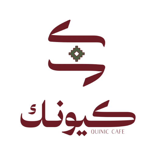 شعار Quinic